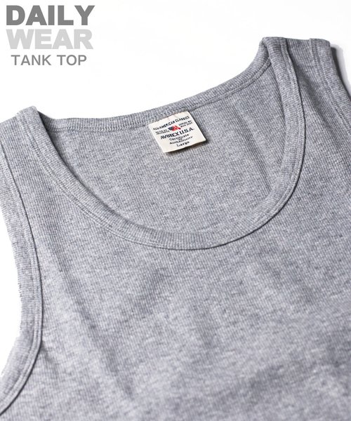 《DAILY／デイリー》RIB TANK TOP／リブ タンクトップ  デイリーウェア