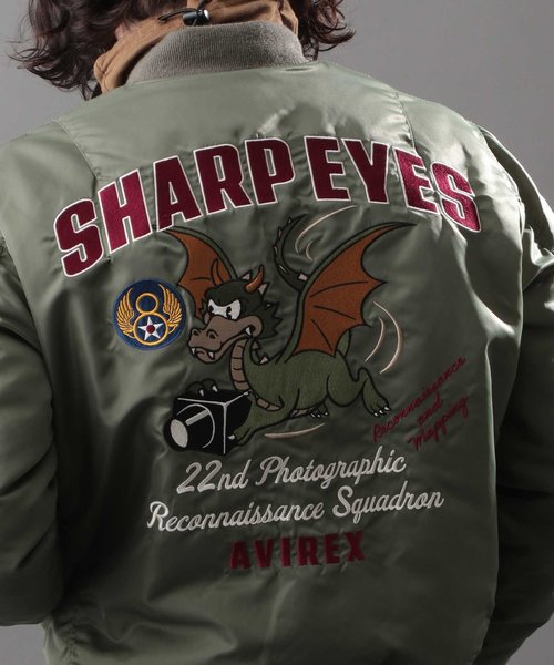MA-1 シャープ アイ ／ MA-1 SHARP EYES | AVIREX（アヴィレックス）の ...