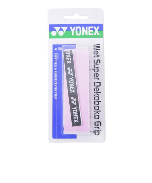ヨネックス（YONEX）テニスグリップテープ ウェットスーパーデコボコ グリップ AC104-128