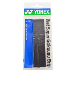 ヨネックス（YONEX）テニスグリップテープ ウエットスーパー極薄グリップ AC130-007