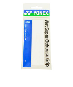ヨネックス（YONEX）テニスグリップテープ ウエットスーパー極薄グリップ AC130-011