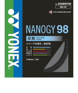 ヨネックス（YONEX）バドミントン ストリング ナノジー98(NANOGY 98) NBG98-101