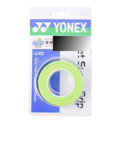 ヨネックス（YONEX）テニスグリップテープ ウェットスーパーグリップ 3本入り AC102-309