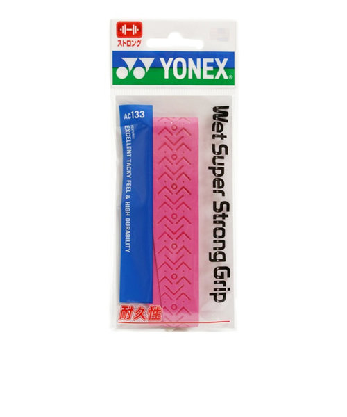 ヨネックス（YONEX）テニスグリップテープ ウェットスーパーストロンググリップ AC133-026