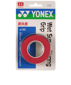 ヨネックス（YONEX）テニスグリップテープ ウェットスーパーストロンググリップ 3本入 AC135-037