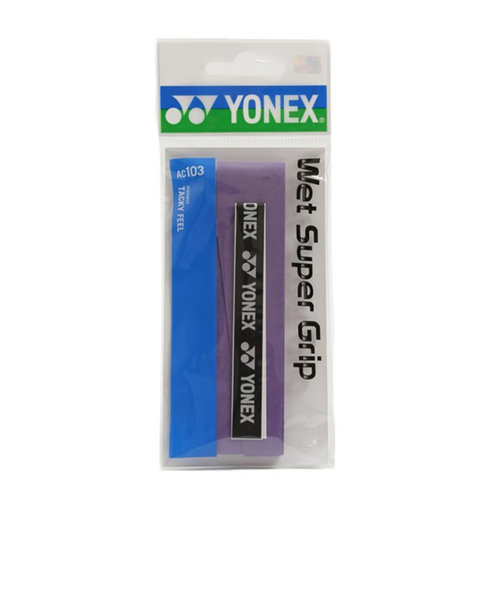 ヨネックス（YONEX）テニスグリップテープ ウェットスーパーグリップ AC103-240