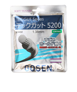 ゴーセン（GOSEN）ソフトテニスストリング テックガット5200 ナチュラル SS602NA