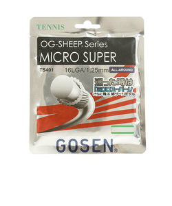 ゴーセン（GOSEN）硬式テニスストリング OG-SHEEP Series ミクロスーパー16L W TS401W