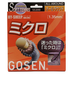 ゴーセン（GOSEN）ソフトテニスストリング ハイシープミクロ W SS200W
