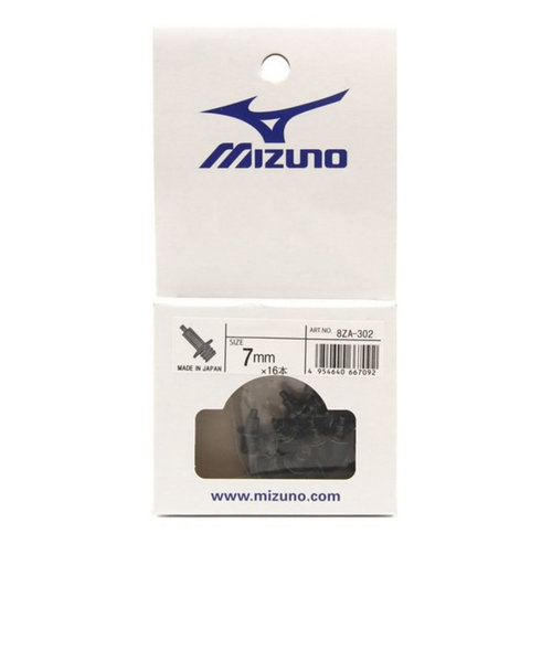 ミズノ（MIZUNO）陸上 スパイクピン 二段平行タイプ アタッチメント専用(オールウェザートラック用) 8ZA302