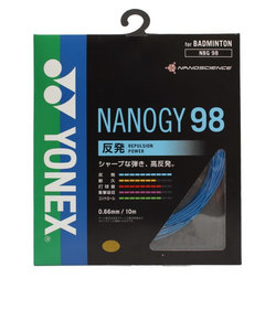 ヨネックス（YONEX）バドミントン ストリング ナノジー98(NANOGY 98) NBG98-002