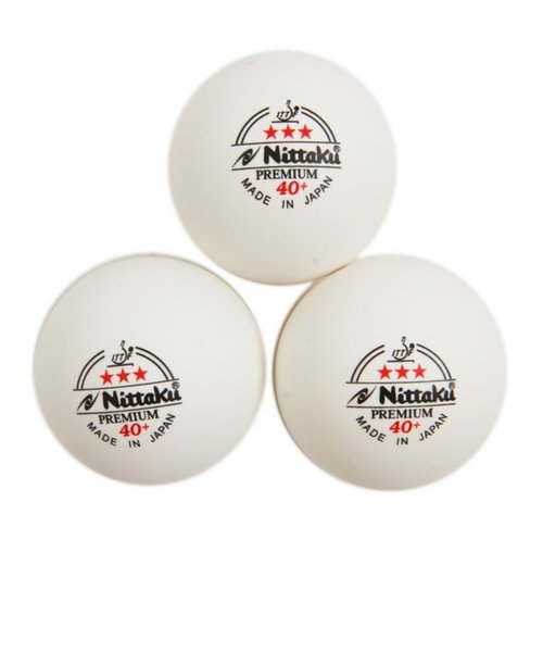 ニッタク（Nittaku）卓球ボール プラ3スター プレミアム 3個入り 40