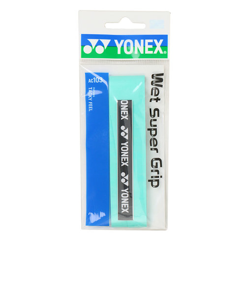 ヨネックス（YONEX）テニスグリップテープ ウェットスーパーグリップ 1本入り AC103-003
