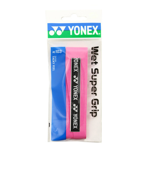 ヨネックス（YONEX）テニスグリップテープ ウェットスーパーグリップ 1本入り AC103-026