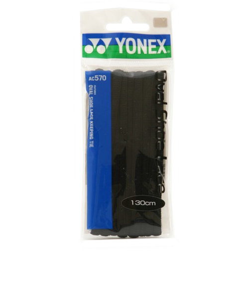 ヨネックス（YONEX）オーバルシューレース AC570-007+