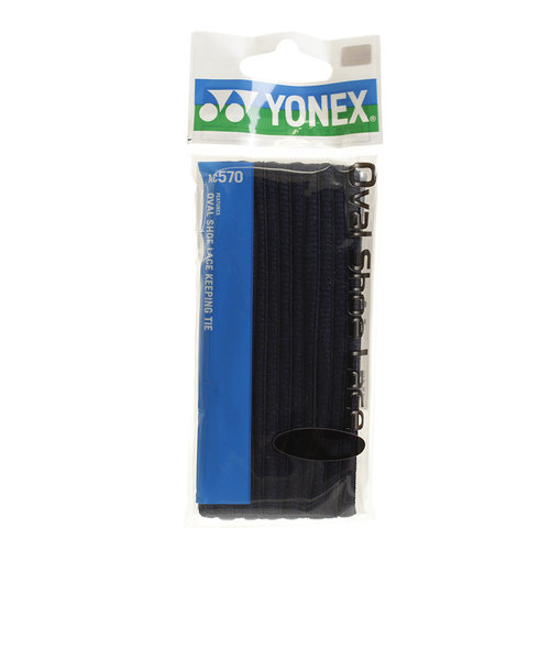 ヨネックス（YONEX）オーバルシューレース AC570-019