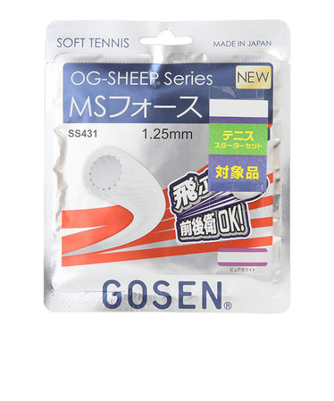 ゴーセン（GOSEN）ソフトテニスストリング シンセティックガット MSフォース SS431PWH | Super Sports XEBIO  u0026mall店（スーパースポーツゼビオ）の通販 - u0026mall