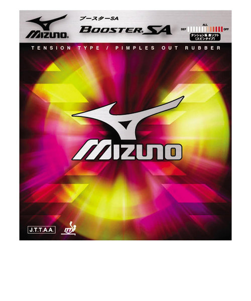 ミズノ（MIZUNO）卓球ラバー ブースター SA 18RT71209