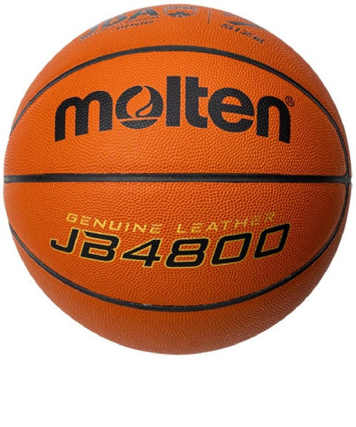 モルテン（molten）バスケットボール 7号球 (一般 大学 高校 中学校) 男子 検定球 JB4800 B7C4800 自主練 屋内 室内