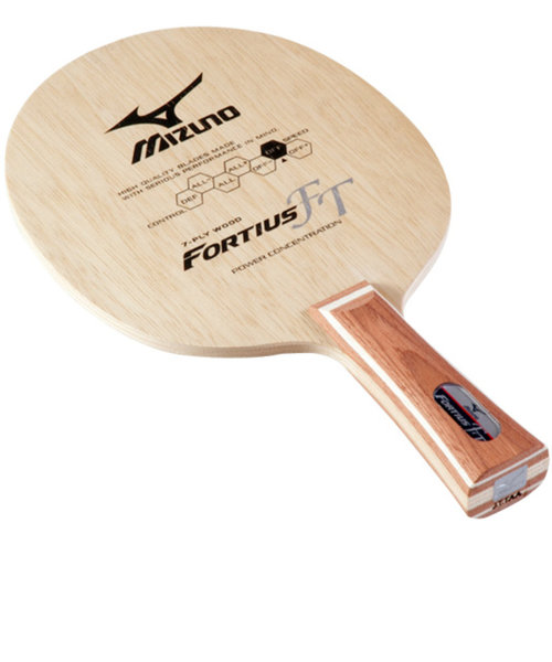 ミズノ（MIZUNO）卓球 ラケット シェーク フォルティウス FL 18TT21055 FL