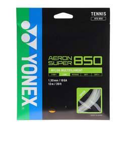 ヨネックス（YONEX）硬式テニスストリング エアロンスーパー850(AERON SUPER 850) ATG850-011