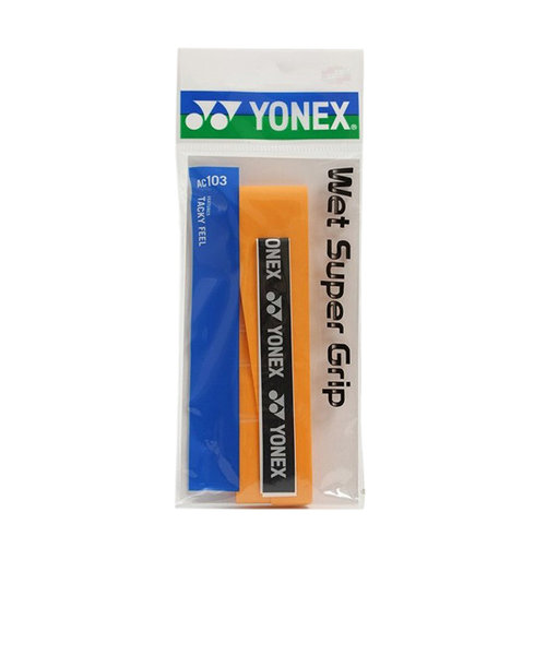 ヨネックス（YONEX）テニスグリップテープ ウェットスーパーグリップ AC103-005