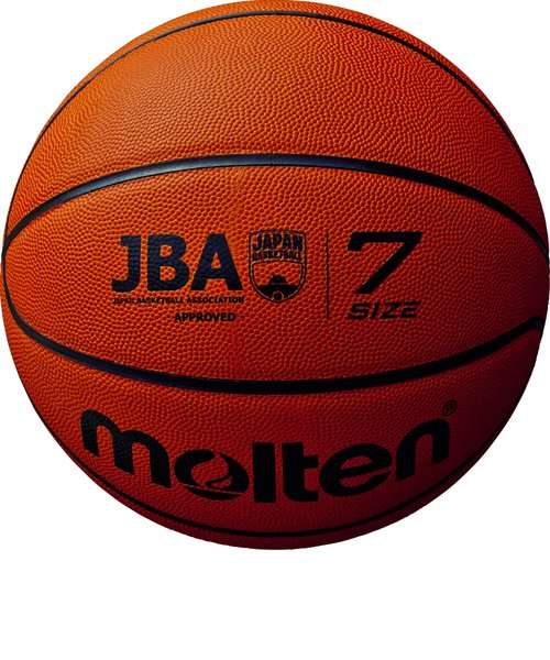 モルテン（molten）バスケットボール 7号球 (一般 大学 高校 中学校 