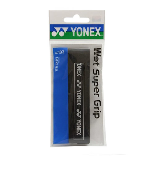 ヨネックス（YONEX）テニスグリップテープ ウェットスーパーグリップ AC103-007