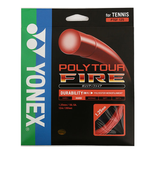ヨネックス（YONEX）硬式テニスストリング ポリツアーファイア125 PTGF-125-001