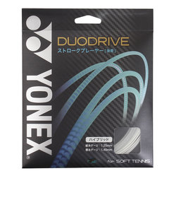 ヨネックス（YONEX）ソフトテニスストリング デュオドライブ SGDD-202