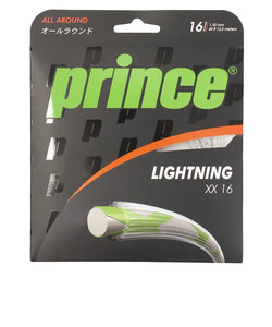 プリンス（PRINCE）硬式テニスストリング プリンス ライトニングXX16 7J39811