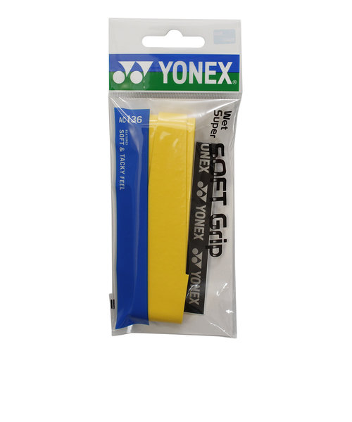 ヨネックス（YONEX）テニスグリップテープ ウェットスーパーソフトグリップ 1本入 AC136-004