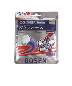 ゴーセン（GOSEN）ソフトテニスストリング MSフォース SS431ANV
