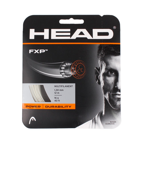 ヘッド（HEAD）硬式テニスストリング FXP 16g 281006