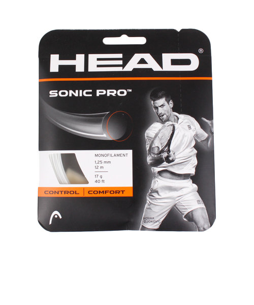 ヘッド（HEAD）硬式テニスストリング ソニック プロ 17g 281028