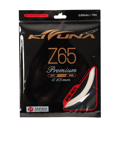 [KIZUNA] Z63X 200m レッド KIZUNA キズナ Z63X プレミアム 200mロール / LAマイスター