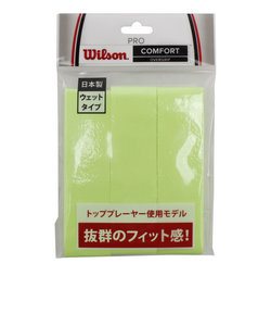 ウイルソン（Wilson）テニスグリップテープ プロ オーバーグリップ 3パック WRZ4020GR