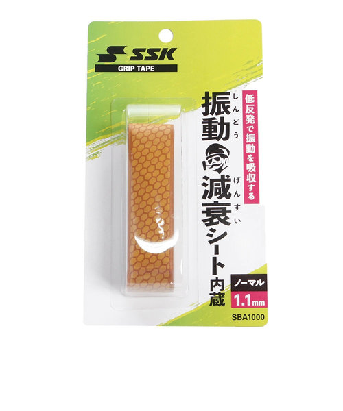 エスエスケイ（SSK）振動減衰グリップテープ SBA1000-45 Super Sports XEBIO  &mall店（スーパースポーツゼビオ）の通販 &mall