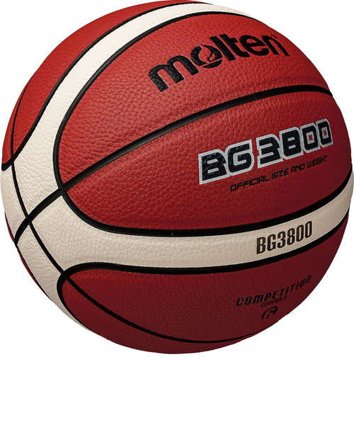 名入れ対応!　モルテン　バスケットボール　ミニバス　小学校用　5号球　JB5000軽量　B5C5000-L