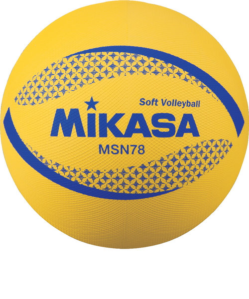 ミカサ（MIKASA）ソフトバレーボール 78cm 公認球 MSN78-Y 自主練