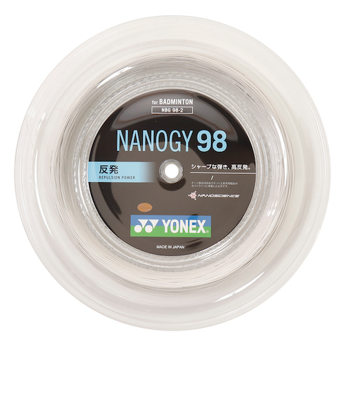 YONEX ナノジー98 200mロール シルバーグレイ YONEX ナノジー98 200m