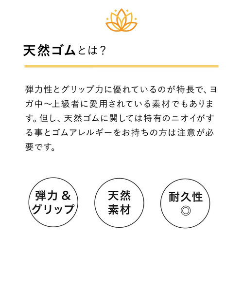 ウィッテム（HUITIEME）ヨガマット 3.5mm ストラップ付 天然ゴム 高グリップ 天然柄 HU20HI8411728 PNK | Super  Sports XEBIO u0026mall店（スーパースポーツゼビオ）の通販 - u0026mall