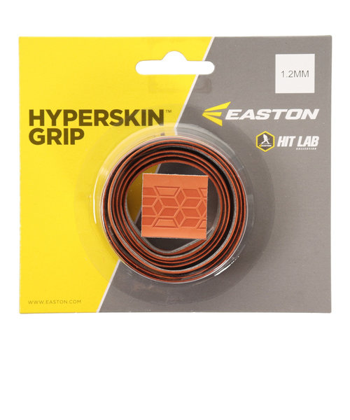 イーストン（EASTON）バット用グリップテープ HYPERSKIN GRIP HS1.2BR