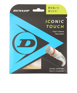 ダンロップ（DUNLOP）硬式テニスストリング アイコニック・タッチ DST31011NA125