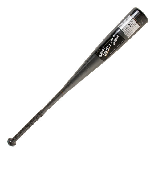 エスエスケイ（SSK）野球 軟式 バット MM18 84cm/720g SBB402390-84 