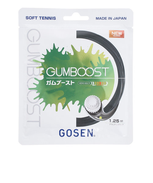 ゴーセン（GOSEN）ソフトテニスストリング ガムブースト SSGB11GB