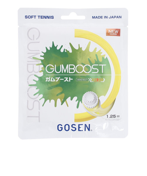 ゴーセン（GOSEN）ソフトテニスストリング ガムブースト SSGB11LY