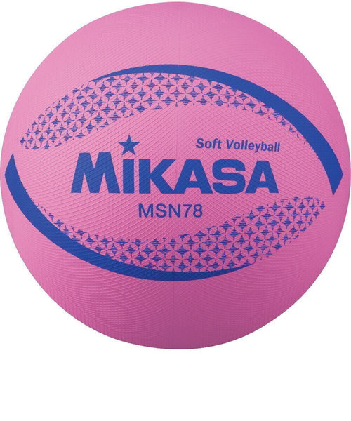 ミカサ（MIKASA）ソフトバレーボール 自主練 MSN78-P
