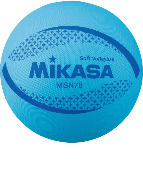 ミカサ（MIKASA）ソフトバレーボール 自主練 MSN78-BL