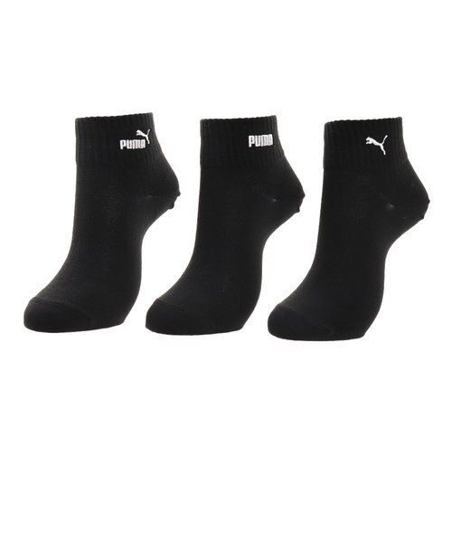 Puma プーマ メンズ のレッグウエア通販 Mall